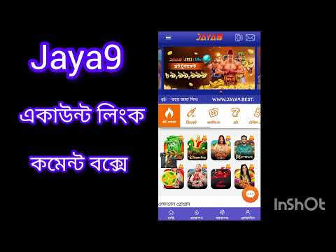 বিজ্ঞান ও প্রযুক্তির প্রতি আগ্রহ বৃদ্ধির জন্য এখানে ক্লিক করুন বিজ্ঞান ও প্রযুক্তির প্রতি আগ্রহ বৃদ্ধির জন্য এখানে ক্লিক করুন