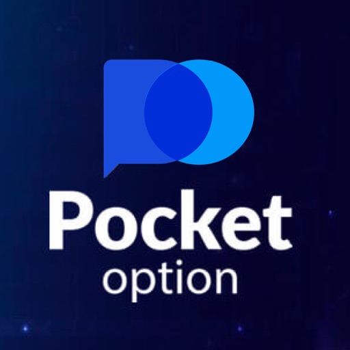 Pocket Option Withdrawal A Comprehensive Guide Pocket Option Withdrawal A Comprehensive Guide
